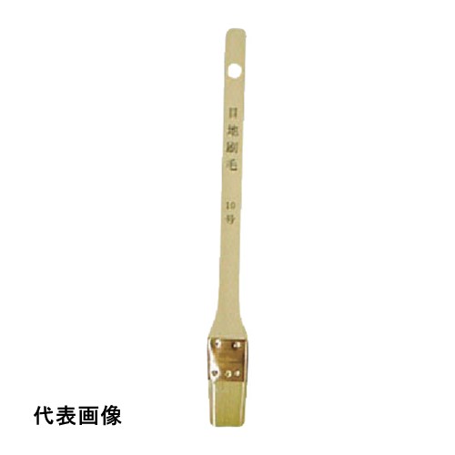 KOWA 目地刷毛 10号 [17512] 販売単位：1