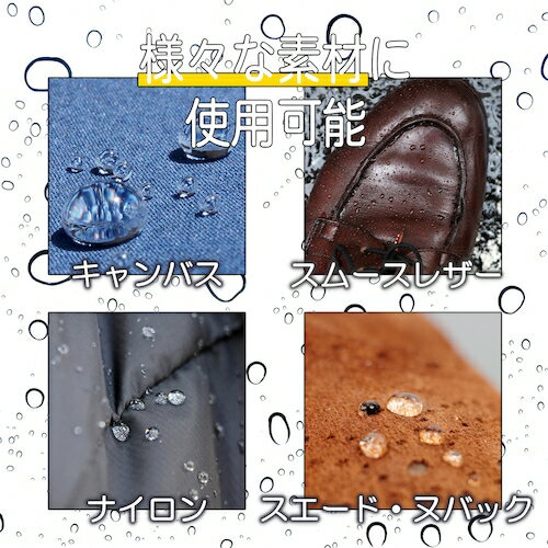 ホワイトハウスコックス【Whitehouse Cox】S9169　ブラシ　メンテナンス用品