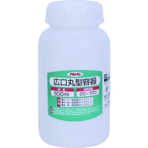アサヒペン 広口丸型容器 500ml 1028-27 [222398] 222398 販売単位：1