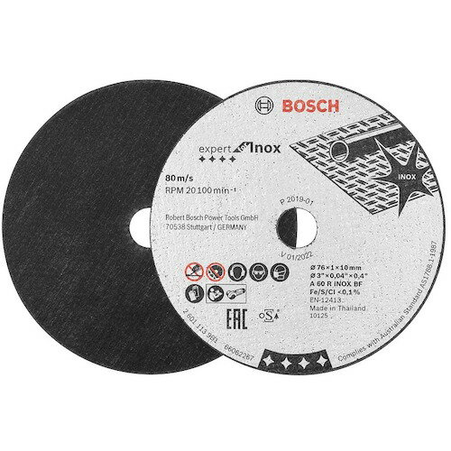 ܥå 76mm5p [2608601520] 2608601520 ñ̡1