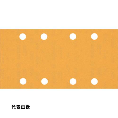ボッシュ オービタルサンダーペーパー C470 93×186mm #240 10枚入り [2608900858] 2608900858 販売単位：1