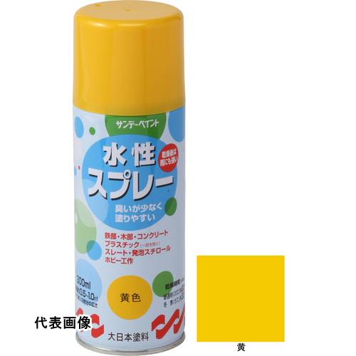 4906754269525｜1962063 [269525 ] 1個販売商品画像については実際の製品と異なる場合がございます。あくまでも商品のスペックをご確認の上ご注文をお願いいたします。※この商品は受注発注の商品です。その為メーカーに在庫がない場合がございます。その場合は大変申し訳ございませんがキャンセルとさせて頂きます。予めご了承下さい。1962063仕様色：黄容量(L)：0.3質量0.000G原産国非公開JANコード4906754269525「ルーペスタジオ」では、拡大鏡(虫眼鏡/ルーペ)、双眼鏡、単眼鏡、望遠鏡などのレンズ製品を主に取り扱っております。工具製品は常には在庫しておらずお取りよせとなります。ご了承下さい。塗料 水性スプレーサンデーペイント 水性スプレー 関連商品へ