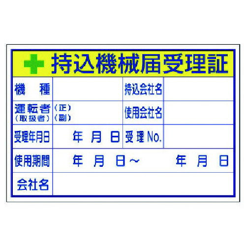˥å ϼ () [321-04] ñ̡1