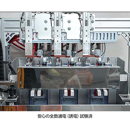 VESSEL ボールグリップ絶縁ドライバー2本組 +2/-6×100mm 各1本 202PS-1 [202PS-1] 202PS1 販売単位：1 3