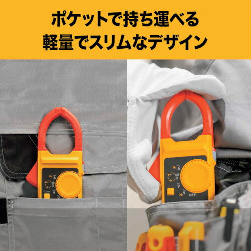 FLUKE ポータブル軽量クランプメーター 301B [301B] 301B 販売単位：1 送料無料