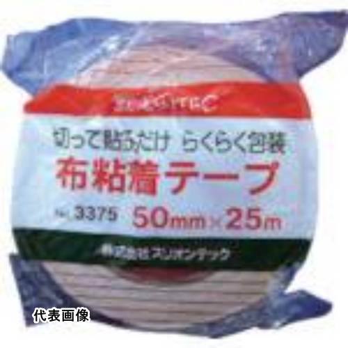 SLIONTEC 布粘着テープ50mm×25m [337560-DB-00-50X25] 販売単位：1