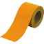 ユニット ユニラインテープ反射黄 合成ゴム 100mm幅×5m巻 [374-28] 販売単位：1 送料無料