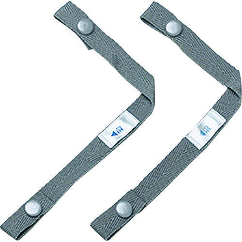 ミドリ安全 ヘルメット 耳紐 SC-5B [4007037603] 販売単位：1