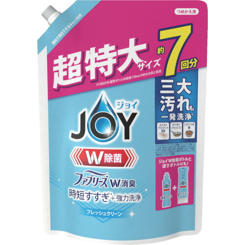 P G ジョイ W除菌 食器用洗剤 ファブリーズW消臭 フレッシュクリーン 詰め替え 超特大 910ml 402342 402342 販売単位：1