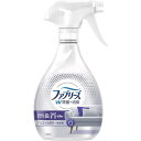 P&G ファブリーズ W除菌+消臭 布用 スプレー 無香料 アルコール成分入り 本体 370mL [402349] 402349 販売単位：1