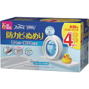 P&G ファブリーズ お風呂用防カビ剤 フローラル 7mLx4個  402356 販売単位：1