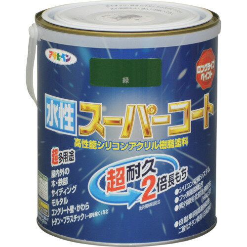 4970925415554｜125-0242 [415554 ] 1個販売システム上、送料無料と表記されていても、沖縄県・離島宛、大型商品は追加料金をいただく場合があります。別途費用が発生する場合、システムの都合上ご購入時の自動配信メールには追加料金が含まれておりません。当店でご注文内容を確認し、別途メールにてご請求金額を連絡致します。商品画像については実際の製品と異なる場合がございます。あくまでも商品のスペックをご確認の上ご注文をお願いいたします。※この商品は受注発注の商品です。その為メーカーに在庫がない場合がございます。その場合は大変申し訳ございませんがキャンセルとさせて頂きます。予めご了承下さい。125-0242特長特殊フッ素樹脂、シリコンアクリル樹脂のシリコン架橋システム及び紫外線劣化防止剤（HALS）の相乗効果により、汚れにくく、耐久性が格段に優れた高性能塗料です。白系塗料には自動車用塗料にも使用されている高耐候性二酸化チタンを使用しています。酸性雨や酸性雪・排気ガス・塩害に強い塗料です。いやな臭いのしない無臭タイプで、1回塗りで仕上がります。（銀黒は2回塗り）サビドメ剤、防カビ剤を配合していますので、サビやカビの発生を防ぎます。厚塗りしてもタレにくく、たいへん塗りやすい塗料です。ツヤあり色はエナメル調の美しいツヤに、ツヤ消し色は落ち着いたツヤ消しに仕上がります。用途屋内外の木・鉄部・サイディング・モルタル・コンクリート壁・かわら（カラーベスト・スレート瓦・セメント瓦）・トタン・プラスチック（発砲スチロール・アクリル・硬質塩ビ）に。仕様色：緑容量(L)：1.6乾燥時間：夏期/30〜60分・冬期/2〜3時間塗り重ね可能時間：1〜3時間塗り重ね回数：1回塗布面積(［［M2］］)：11〜15指触乾燥時間：夏期/30〜60分・冬期/2〜3時間質量2400.000G原産国日本JANコード4970925415554「ルーペスタジオ」では、拡大鏡(虫眼鏡/ルーペ)、双眼鏡、単眼鏡、望遠鏡などのレンズ製品を主に取り扱っております。工具製品は常には在庫しておらずお取りよせとなります。ご了承下さい。塗料 建物用塗料（水性）アサヒペン 水性スーパーコート 関連商品へ