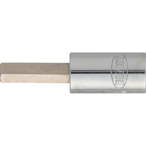 エイト 六角ソケットビット 標準寸法(差込角6.35mm) 3mm 単品 [41SB-3] 販売単位：1