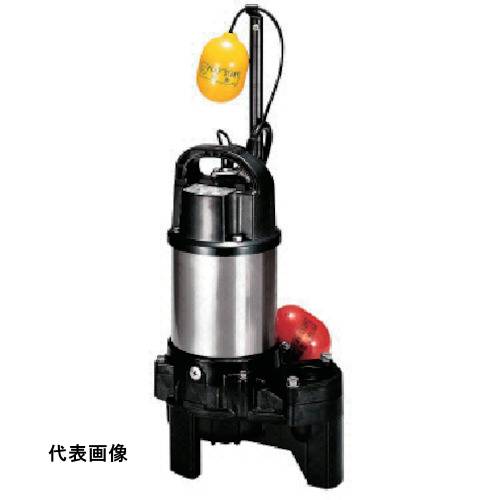 ツルミ 樹脂製汚物用水中ハイスピンポンプ 60HZ 口径50mm 三相200V [50PUA2.75 60HZ] 販売単位：1 送料無料