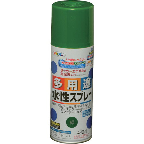 4970925566102｜824-9117 [566102] 1本販売商品画像については実際の製品と異なる場合がございます。あくまでも商品のスペックをご確認の上ご注文をお願いいたします。※この商品は受注発注の商品です。その為メーカーに在庫がない場合がございます。その場合は大変申し訳ございませんがキャンセルとさせて頂きます。予めご了承下さい。824-9117特長タレにくく、きれいに仕上がります。油性塗料や発泡スチロールに塗っても下地を侵さず、いろいろな素材に使用できます。用途発泡スチロール、プラスチック（アクリル、硬質塩ビ、ABS、スチロール）、鉄、木、コンクリート、紙、ガラスなどに。仕様色：緑容量(L)：0.42乾燥時間：40分〜50分(夏期)、1〜2時間(冬期)塗布面積(［［M2］］)：0.8〜1.5（タタミ0.5〜0.9枚分）塗り重ね回数：2仕様2塗布面積：0.8〜1.4［［M2］］乾燥時間：40〜50分(夏)、1〜2時間(冬)だ円吹き(パターン変更ノズル付)材質_仕上水溶性アクリル樹脂質量600.000G注意【保管上の注意】直射日光のあたるところ、自転車内などの温度の高くなるところ、容器がさびやすいことろには置かないで下さい。原産国日本JANコード4970925566102「ルーペスタジオ」では、拡大鏡(虫眼鏡/ルーペ)、双眼鏡、単眼鏡、望遠鏡などのレンズ製品を主に取り扱っております。工具製品は常には在庫しておらずお取りよせとなります。ご了承下さい。塗料 ラッカースプレーアサヒペン 水性多用途スプレー 関連商品へ