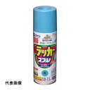 アサヒペン アスペンラッカースプレー420ml 青  販売単位：1