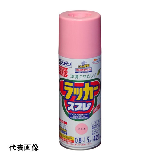 アサヒペン アスペンラッカースプレー420ml ピンク  販売単位：1