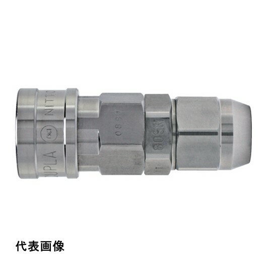 4992338403966｜778-0907 [65SNSUSNBR ] 1個販売こちらの商品はメール便対応商品です。メール便対応数：10（※1回のご注文で対応数の合計が101以上だとメール便は対応できませんので予めご了承下さい。) システム上、送料無料と表記されていても、沖縄県・離島宛、大型商品は追加料金をいただく場合があります。別途費用が発生する場合、システムの都合上ご購入時の自動配信メールには追加料金が含まれておりません。当店でご注文内容を確認し、別途メールにてご請求金額を連絡致します。商品画像については実際の製品と異なる場合がございます。あくまでも商品のスペックをご確認の上ご注文をお願いいたします。※この商品は受注発注の商品です。その為メーカーに在庫がない場合がございます。その場合は大変申し訳ございませんがキャンセルとさせて頂きます。予めご了承下さい。778-0907特長ホースバンド不要でホースを装着できます。「ハイカプラ」タイプとハイカプラ200タイプでシリーズ化。ホース折れを防止するスプリングナット付きも用意されています。ホースへの取り付けは、ニップルに差し込みナットを締めるだけ。ホース外周面を締め付けるため、ホースの抜けや流体の流出が起こりにくい構造です。ボールベアリング式スイベル機構で、ホースのねじれがなく、手に掛かる負担を軽減できる「ロータリナットカプラ」もあります。仕様最高使用圧力(MPa)：1.5耐圧力(MPa)：2.0相手側ホースサイズ(mm)：6.5×10.0使用温度範囲(℃)：-20〜60使用流体：空気、水仕様2片路開閉型バルブ構造：片路開閉型ホースバンド不要でホースを装着。スプリングナット付きはホース折れの心配を解消。ブレードホース取付用もラインアップ。材質_仕上本体：ステンレス鋼シールゴム：ニトリルゴム(NBR)質量110.000G原産国タイJANコード4992338403966「ルーペスタジオ」では、拡大鏡(虫眼鏡/ルーペ)、双眼鏡、単眼鏡、望遠鏡などのレンズ製品を主に取り扱っております。工具製品は常には在庫しておらずお取りよせとなります。ご了承下さい。金属カップリング 金属カップリング日東 ナットカプラ 関連商品へ