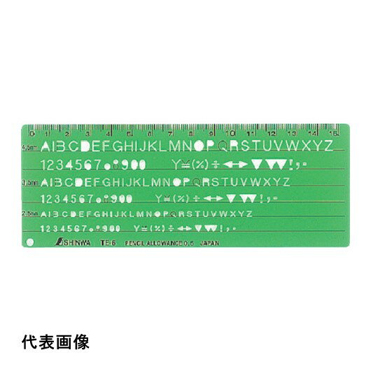 シンワ テンプレートTE-6 [66014] 販売単位：1