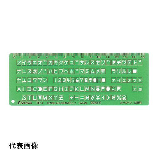 シンワ テンプレートTQ-1 [66033] 販売単位：1