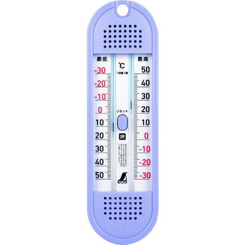 シンワ 温度計 D-11 最高・最低 ワンタッチ式 [72701] 72701 販売単位：1