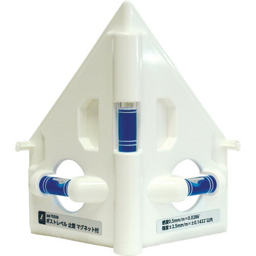 シンワ ポストレベル 止型 マグネット付 [76339] 販売単位：1