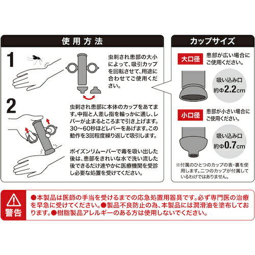 ���꡼�󥯥��� GC�ݥ������ࡼ�С� [6300032840] 6300032840 ����ñ�̡�1