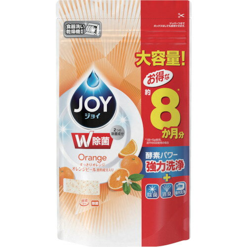 P&G ジョイ 食洗機用 W除菌 オレンジピール成分入り つめかえ 特大 930g [777360] 777360 販売単位：1