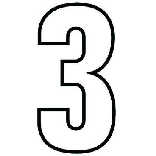 ユニット 路面用番号表示3 白・合成ゴム・天地280X1.2mm厚 [834-53] 販売単位：1