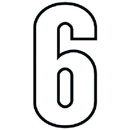 ユニット 路面用番号表示6 白・合成ゴム・天地280X1.2mm厚 [834-56] 販売単位：1