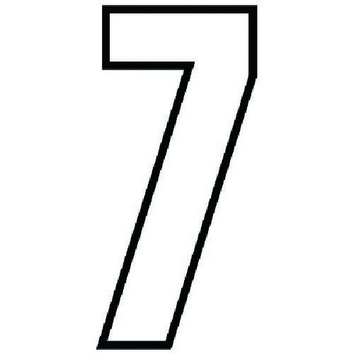 ユニット 路面用番号表示7 白・合成ゴム・天地280X1.2mm厚 [834-57] 販売単位：1