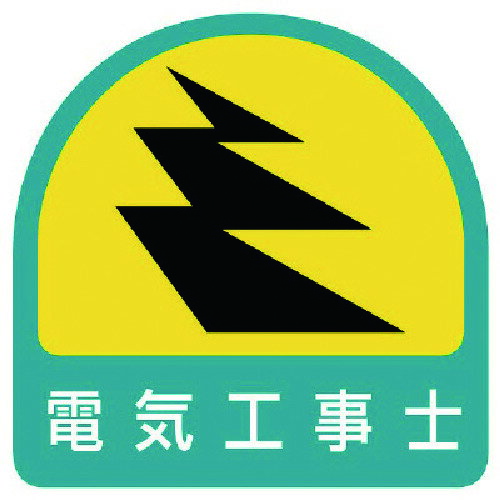 ��˥å� ���ƥå��� �ŵ������Ρ�2��1�����ȡ�35X35 [851-52] ����ñ�̡�1