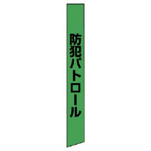 ˥å Ȥ(ָ꡼) ݥ [873-98] ñ̡1