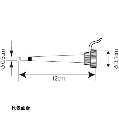 フルプラ 部品No.93075-03 キャップ ブルー(#302#304#304#300#317用) [93075-03] 販売単位：1