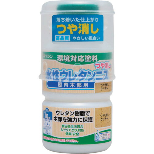 4965405115147｜529-0501 [941155 ] 1本販売システム上、送料無料と表記されていても、沖縄県・離島宛、大型商品は追加料金をいただく場合があります。別途費用が発生する場合、システムの都合上ご購入時の自動配信メールには追加料金が含まれておりません。当店でご注文内容を確認し、別途メールにてご請求金額を連絡致します。商品画像については実際の製品と異なる場合がございます。あくまでも商品のスペックをご確認の上ご注文をお願いいたします。※この商品は受注発注の商品です。その為メーカーに在庫がない場合がございます。その場合は大変申し訳ございませんがキャンセルとさせて頂きます。予めご了承下さい。529-0501特長耐久性があり、低臭で安全な扱いやすい屋内用ニスです。仕様容量(L)：0.13乾燥時間：（20℃）：約90分色：つや消しクリヤー塗り重ね回数：2回塗り塗布面積(［［M2］］)：約1.4平方メートル（畳約0.9枚）仕様2塗り面積（2回塗り）：約1.4平方メートル（畳約0.9枚）乾燥時間（20℃）：約90分うすめ液：水（水道水）材質_仕上合成樹脂（アクリルウレタン）、顔料（クリヤーを除く）、水質量170.000G原産国日本JANコード4965405115147「ルーペスタジオ」では、拡大鏡(虫眼鏡/ルーペ)、双眼鏡、単眼鏡、望遠鏡などのレンズ製品を主に取り扱っております。工具製品は常には在庫しておらずお取りよせとなります。ご了承下さい。塗料 建物用塗料（水性）和信ペイント 水性ウレタンニス 関連商品へ