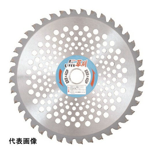 4939752990887｜827-5467 [99088] 1Pk販売システム上、送料無料と表記されていても、沖縄県・離島宛、大型商品は追加料金をいただく場合があります。別途費用が発生する場合、システムの都合上ご購入時の自動配信メールには追加料金が含まれておりません。当店でご注文内容を確認し、別途メールにてご請求金額を連絡致します。商品画像については実際の製品と異なる場合がございます。あくまでも商品のスペックをご確認の上ご注文をお願いいたします。※この商品は受注発注の商品です。その為メーカーに在庫がない場合がございます。その場合は大変申し訳ございませんがキャンセルとさせて頂きます。予めご了承下さい。827-5467特長衝撃に強いチップ完全埋込型です。深い埋め込みなのでチップが飛びにくいです。チップの側面研磨を木工用にしているので刈れ具合が抜群です。切れ味、強度のバランスが優れたお買い得チップソーです。用途雑草・笹に。雑草・笹に。仕様外径(mm)：230刃厚(mm)：2.0穴径(mm)：25.4刃数：36最高使用回転数(rpm)：11000刃数(枚)：36質量594.000G原産国中国JANコード4939752990887「ルーペスタジオ」では、拡大鏡(虫眼鏡/ルーペ)、双眼鏡、単眼鏡、望遠鏡などのレンズ製品を主に取り扱っております。工具製品は常には在庫しておらずお取りよせとなります。ご了承下さい。刈払機 刈払機用チップソーIWOOD 刈払機用チップソー Mr．草刈 関連商品へ
