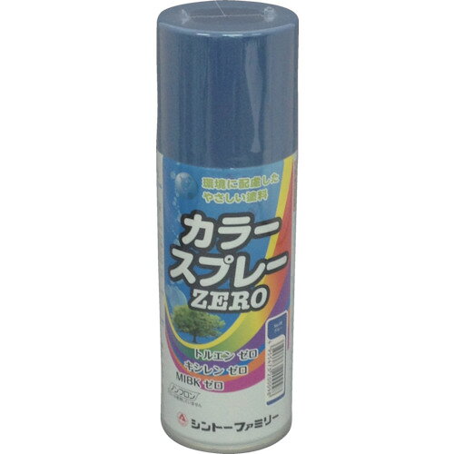 シントー カラースプレーZERO ブルー [9972009] 販売単位：1