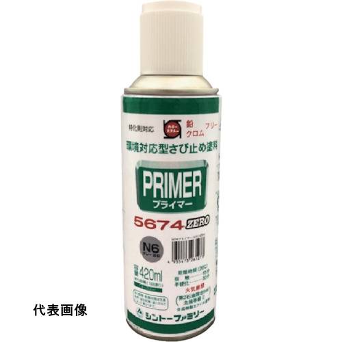 シントー プライマー5674ZEROスプレー N5近似 [9972626] 9972626 販売単位：1