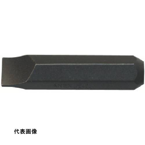 ���ͥå��� ����ѥ��ȥɥ饤�С��ѥӥå� -8��36 ����8mmϻ�Ѽ� [AK-21P-8-36] ����ñ�̡�1