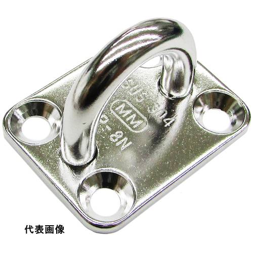 4982970430734｜525-6757 [B3073 ] 1個販売システム上、送料無料と表記されていても、沖縄県・離島宛、大型商品は追加料金をいただく場合があります。別途費用が発生する場合、システムの都合上ご購入時の自動配信メールには追加料金が含まれておりません。当店でご注文内容を確認し、別途メールにてご請求金額を連絡致します。商品画像については実際の製品と異なる場合がございます。あくまでも商品のスペックをご確認の上ご注文をお願いいたします。※この商品は受注発注の商品です。その為メーカーに在庫がない場合がございます。その場合は大変申し訳ございませんがキャンセルとさせて頂きます。予めご了承下さい。525-6757特長4箇所を止めるタイプです。用途壁面・床面・柱等に設置し、チェーン・ワイヤー・ロープ等の端末金具として。仕様使用荷重(kN)：0.39A1(mm)：39D(mm)：8A2(mm)：25B1(mm)：50H(mm)：33W(mm)：22B2(mm)：35d(mm)：6.5h(mm)：21T(mm)：4材質_仕上ステンレス（SUS304）質量75.000Gセット内容_付属品皿小ネジ ×4原産国中国JANコード4982970430734「ルーペスタジオ」では、拡大鏡(虫眼鏡/ルーペ)、双眼鏡、単眼鏡、望遠鏡などのレンズ製品を主に取り扱っております。工具製品は常には在庫しておらずお取りよせとなります。ご了承下さい。荷役金具 アイプレート水本 ステンレス 関連商品へ