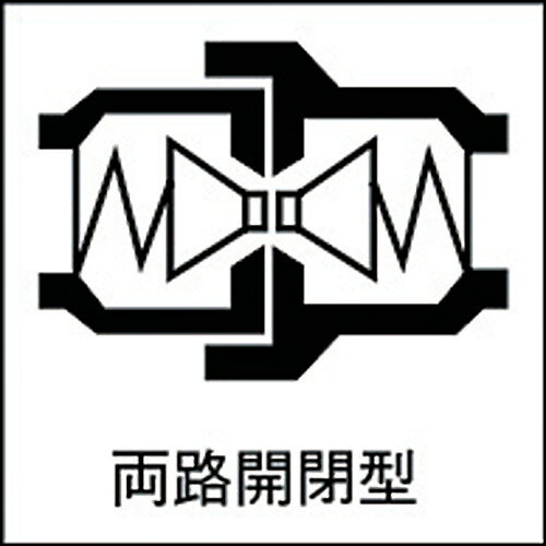 日東 SPカプラ タイプA 鋼鉄製 ニトリルゴムNBR(SG)相手側取付サイズR1(07914) [8P...