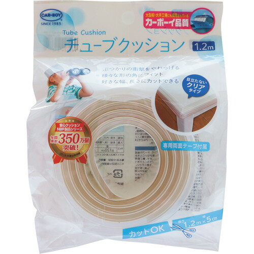 カーボーイ チューブクッション クリア [BS-01] BS01 販売単位：1