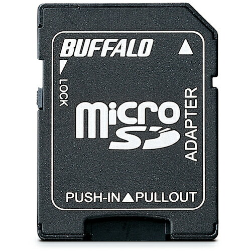 バッファロー microSDカード→SDカード変換アダプター [BSCRMSDA] BSCRMSDA 販売単位：1