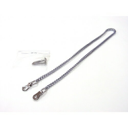 ニッサチェイン クローム鉄カットチェイン 800mm [C-209] 販売単位：1