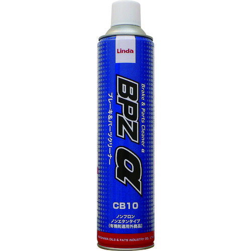 Linda ブレーキ&パーツクリーナーBPZα 600ml [CB10] 販売単位：1