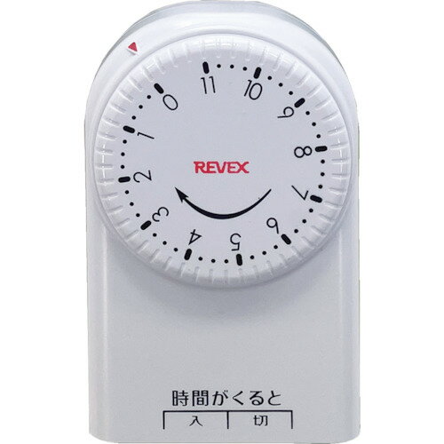 リーベックス 一回だけ「入/切」タイマー CT11 [CT11] CT11 販売単位：1 その1