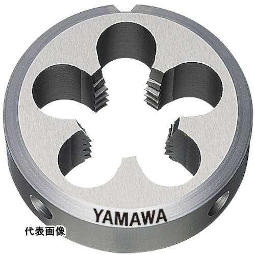 4582639508790｜216-4751 [D1164SM4020 ] 1本販売商品画像については実際の製品と異なる場合がございます。あくまでも商品のスペックをご確認の上ご注文をお願いいたします。※この商品は受注発注の商品です。その為メーカーに在庫がない場合がございます。その場合は大変申し訳ございませんがキャンセルとさせて頂きます。予めご了承下さい。216-4751特長ダイスの振れ精度を向上させたソリッドダイスです。高速度工具鋼（HSS）を採用し、安定した加工を実現しました。面取り部にマークされている面が（表面）です。加工方向を識別しやすくなっています。加工基準面となる（裏面）は、ホルダ装着時、端面が密着するように沈みを設けました。ソリッドダイスのため、ねじ調節が不要です。調整式ダイスに比べ、ダイス外径の精度が向上しています。調整式ダイス特有の問題をクリアしたことにより、精度の高いおねじ加工を実現しました。用途おねじ加工用。被削材：低炭素鋼、中炭素鋼、黄銅、黄銅鋳物、アルミ圧延材、アルミ合金鋳物に。仕様呼び寸法：SM11/64山数：40外径(mm)：20厚さ(mm)：7加工ねじ：ミシンねじ精度：2級切りくず穴数：4食い付山数：2.5P表面処理：ノンコーティング材質_仕上高速度工具鋼（HSS）質量14.000G原産国日本JANコード4582639508790「ルーペスタジオ」では、拡大鏡(虫眼鏡/ルーペ)、双眼鏡、単眼鏡、望遠鏡などのレンズ製品を主に取り扱っております。工具製品は常には在庫しておらずお取りよせとなります。ご了承下さい。ダイス ダイスヤマワ ソリッドダイス D 関連商品へ