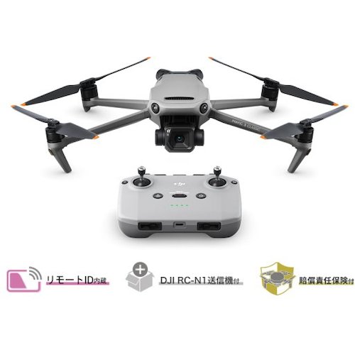 DJI ドローン Mavic 3 Classic (DJI RC-N1付属) 【賠償責任保険付】 [D221102020] D221102020 販売単位：1 送料無料