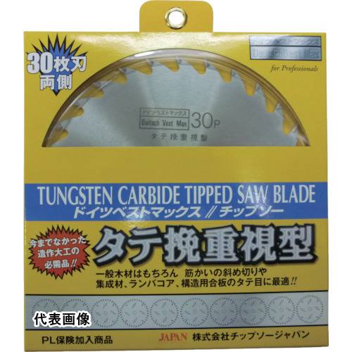 ���åץ�������ѥ� �إ٥��ȥޥå����٥����Ԥ��Ż뷿 190��30P [DB30190] ����ñ�̡�1