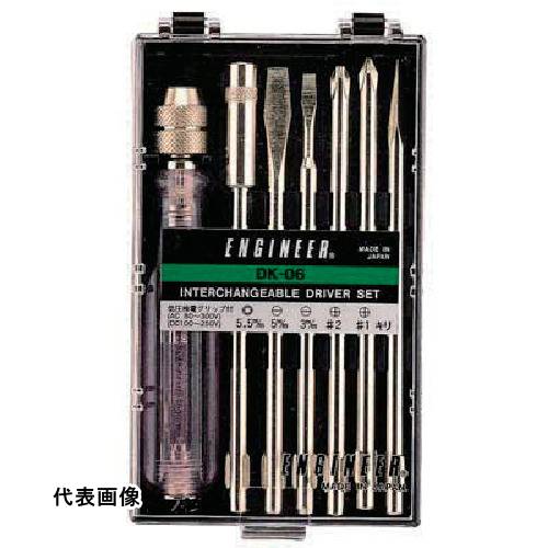 ENGINEER 低圧検電グリップ付き差替ドライバーセット [DK-06] 販売単位：1(4.0)